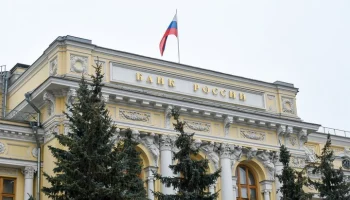 Центробанк России отозвал лицензию у Автоградбанка