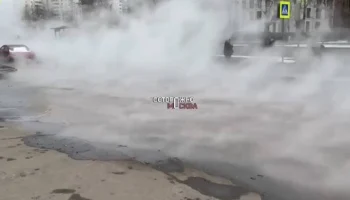 Прокуратура взяла на контроль устранение последствий прорыва трубы с кипятком в Москве