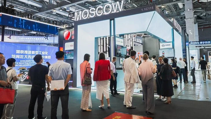 Собянин: Москва приняла участие в выставке China International Industry Fair