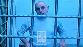 Мосгорсуд оставил в СИЗО Исроила Исломова, обвиняемого по делу о теракте в "Крокусе"