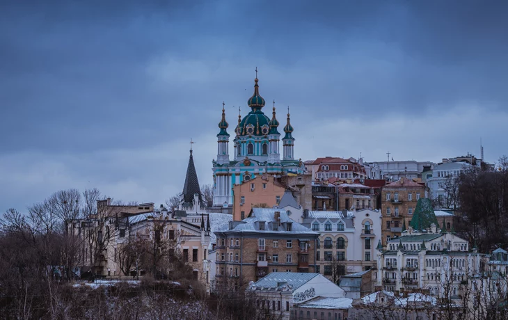 В ФРГ решили переименовать Киев В ФРГ решили переименовать Киев