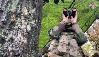 Средства ПВО за ночь сбили 7 БПЛА над регионами РФ