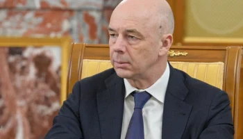 Силуанов: Минфин обсудит изменения в налоговой системе на следующей неделе