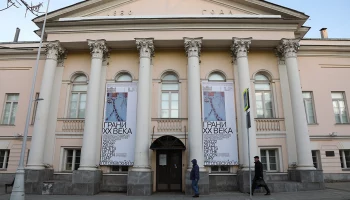 &laquo;Динозавры у тебя дома&raquo; и &laquo;Свидание в предместье&raquo;: куда сходить в Москве на выходных