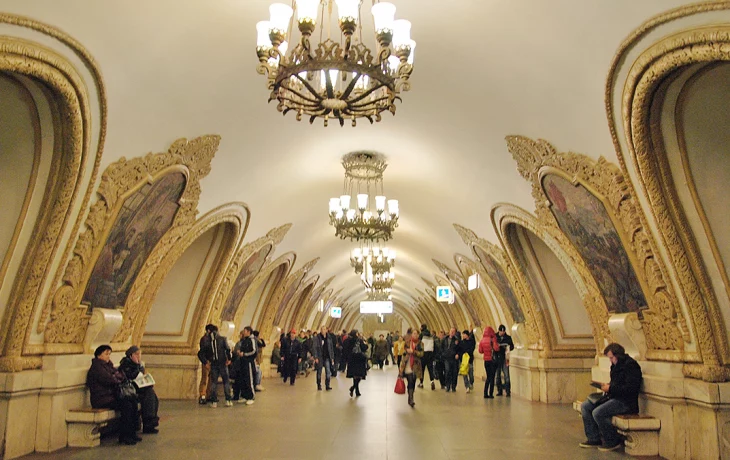 Собянин: Кольцевой линии метро Москвы исполнилось 70 лет Собянин: Кольцевой линии метро Москвы исполнилось 70 лет