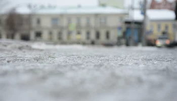 Вильфанд предупредил москвичей о сильной гололедице в конце недели