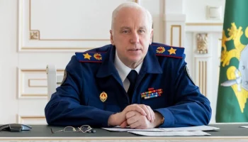 Бастрыкин потребовал возбудить дело о взятке в отношении курской судьи Петровой