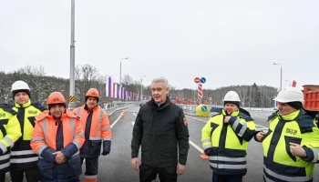 Собянин открыл два путепровода в районе Калужского шоссе