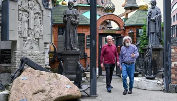 Сергей Собянин осмотрел Дом-музей Федора Конюхова