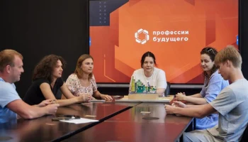 Столичный центр "Профессии будущего" заключил соглашения с новыми партнерами