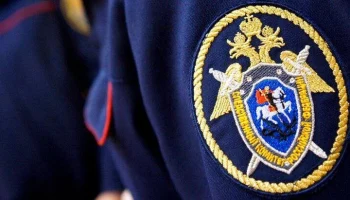 СКР возбудил дело о теракте после убийства ВСУ мирных жителей села под Курском