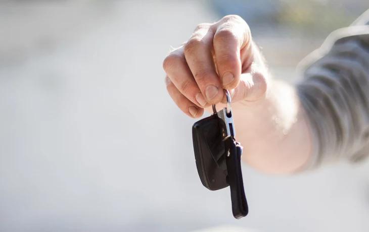 Москвичам напомнили о бесплатной утилизации авто через «Вывоз ненужных вещей» Москвичам напомнили о бесплатной утилизации авто через «Вывоз ненужных вещей»