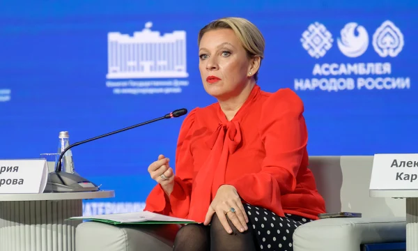 Захарова заявила Каллас, что список требований ЕС к России ждет печальная судьба Захарова заявила Каллас, что список требований ЕС к России ждет печальная судьба