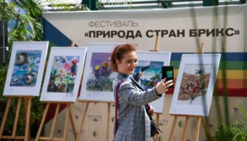 Фестиваль "Природа стран БРИКС" открылся в "Аптекарском огороде"