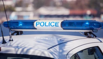 NYT: мигрант с символикой Ирана открыл стрельбу в баре Техаса