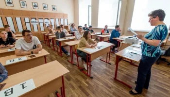 Энергетики Москвы взяли под контроль электроснабжение школ в период сдачи ЕГЭ и ОГЭ