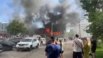 Пожар в ТЦ "Пионер" в Королеве локализован