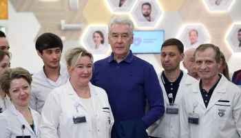 Сергей Собянин: Медицинские роботы &mdash; не фантастика, а работающий инструмент