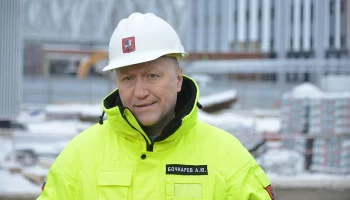 Андрей Бочкарев: Образовательный комплекс появится в Южнопортовом районе