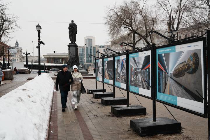 Андрей Бочкарев: Выставка к годовщине полного запуска БКЛ открылась в столице