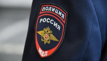 Пять пакетов с человеческими останками найдены в канаве в Ленобласти
