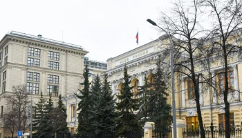 ЦБ РФ обяжет банки привязывать ИНН клиентов к их счетам