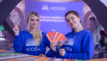 Наталья Сергунина: Гостей выставки &laquo;Россия&raquo; познакомят с культурной жизнью столицы