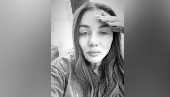 РИА Новости: Анна Седокова находится в состоянии аффекта