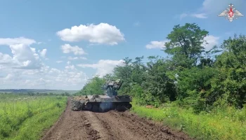 ВС РФ сбили еще 3 украинских БПЛА над Белгородской областью