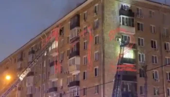 Пожар на Пресненском Валу в Москве ликвидировали