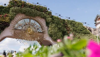 Московский зоопарк изменит режим работы с 1 мая