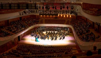 Музыкальный фестиваль &laquo;Зарядье&raquo; открылся в рамках проекта &laquo;Зима в Москве&raquo;