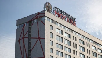 Москва ищет инвестора для строительства комплекса в ОЭЗ "Технополис Москва"