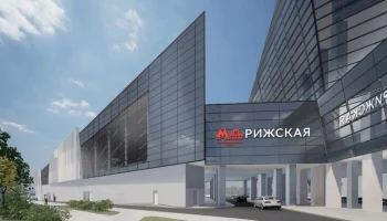 Собянин рассказал, как будет выглядеть наземный вестибюль станции "Рижская" БКЛ