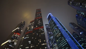 Эксперты: Москва укрепляет роль центра деловой активности и движущей силы экономического развития ст