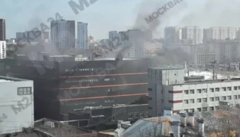 РИА Новости: площадь пожара в БЦ на юго-востоке Москвы достигла 1,5 тыс "квадратов"
