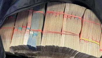 Случайный прохожий не дал украсть из машины 46 миллионов рублей в центре Москвы