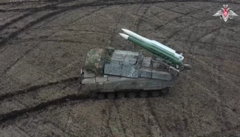 Беспилотник уничтожен над Старым Осколом в Белгородской области