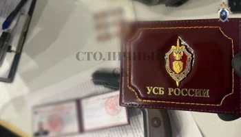 Три человека задержаны после похищения мужчины в Зеленограде