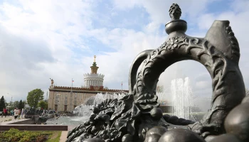 Москвичам предложили поделиться фотографиями с ВДНХ в проекте &laquo;Город заданий&raquo;