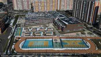 Собянин сообщил об открытии школы и детского сада в ТиНАО