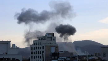 Число погибших от ударов Израиля по Йемену возросло до 46