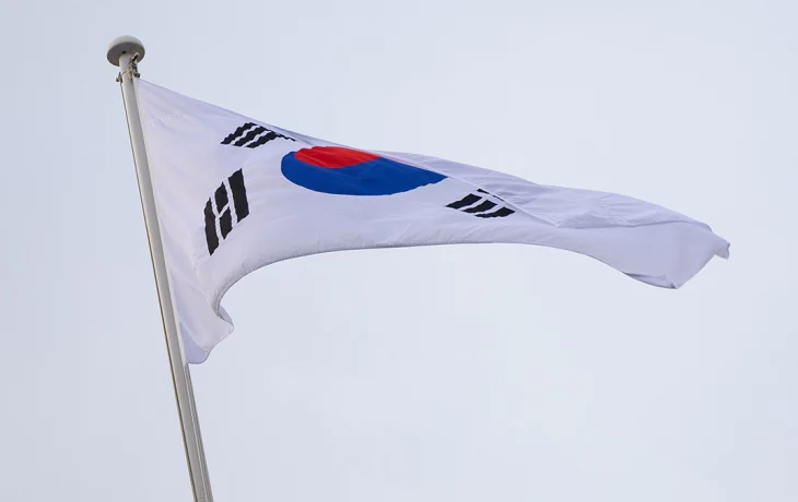 В МИД РФ пообещали ответить Южной Корее на поставку оружия Украине В МИД РФ пообещали ответить Южной Корее на поставку оружия Украине