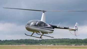 Вертолет Robinson с четырьмя людьми на борту пропал в Якутии