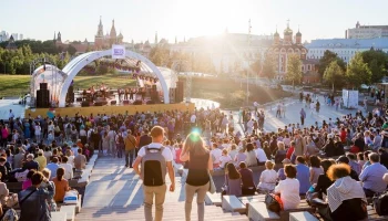 Джазовый фестиваль Moscow Jazz Festival пройдет в столице с 10 по 16 июня