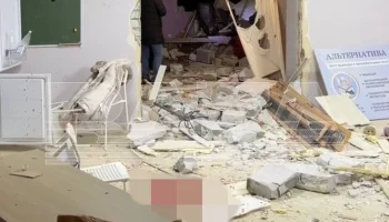 Уголовное дело возбудили по факту взрыва в Элисте