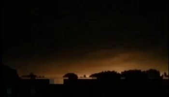 Число пострадавших при атаке БПЛА ВСУ на Липецкую области выросло до 9