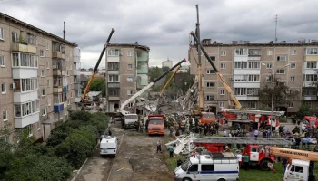 Суд: газовики обнаружили 11 нарушений при прошедшей до ЧП проверке в Нижнем Тагиле