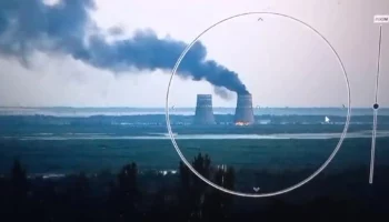 Глава "Росатома" назвал атаку на ЗАЭС выходом на новый уровень атомной агрессии