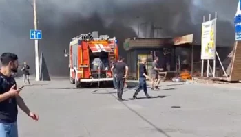 Беспилотник упал в промзоне Таганрога